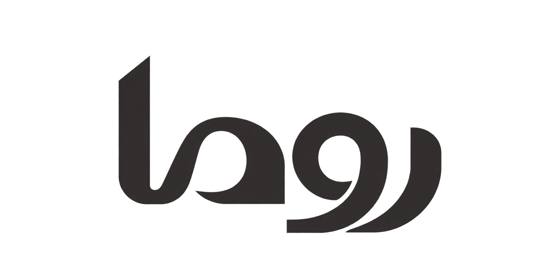 روما